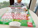JCZS德國品牌漢語(yǔ)拼音字母表墻貼有聲早教掛圖兒童識字學(xué)習發(fā)聲母韻母 【超值4套】拼音+字母+數字+漢字 曬單實(shí)拍圖