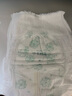 五羊（FIVERAMS）小輕風(fēng)嬰兒成長褲XXXXL碼28片（21-23kg）尿不濕夜用不悶 曬單實拍圖