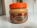 六必居 調(diào)味醬料 老北京二八醬 420g 芝麻花生醬 芝麻醬火鍋蘸料 曬單實(shí)拍圖