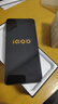 vivo iQOO Neo10 Pro+ 國家補(bǔ)貼 驍龍8至尊版  2K Q10珠峰屏 等效6800mAh電池 學(xué)生 游戲 全新智能手機(jī) 馳光白 16GB 256GB 官方標(biāo)配 曬單實拍圖