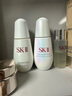 SK-II光子小燈泡美白淡斑精華液50ml化妝品sk2護膚品套裝skii生日禮物 曬單實拍圖