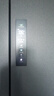 海爾（Haier）510升法式多門四門電冰箱大容量家用超薄一級(jí)能效變頻風(fēng)冷無(wú)霜BCD-510WGHFD59S9U1國(guó)家補(bǔ)貼20% 曬單實(shí)拍圖