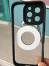 【品牌原裝】適用蘋(píng)果16promax手機(jī)殼iphone15pro磁吸全包防摔套 【磁吸支架款-典雅黑】自帶鏡頭膜 高清高透背板 iPhone 16 Pro Max 曬單實(shí)拍圖