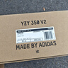 阿迪達斯Yeezy350椰子夏日透氣男女潮流休閑鞋HQ2059 38.5 曬單實拍圖