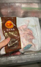 CP正大食品櫻桃谷鴨鴨舌0.4斤  冷凍 鴨鹵味麻辣鴨貨鹵煮鴨舌 曬單實拍圖
