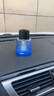 固特威車載香薰汽車香薰香水車用車載香水除醛除臭除異味殺菌清新劑專用 店鋪活動(dòng)-前30半價(jià)-咨詢客服備注 曬單實(shí)拍圖