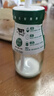 華西 新希望24小時(shí)低溫鮮牛奶190ml*60瓶（下單送3瓶到手63瓶） 曬單實(shí)拍圖
