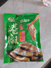 腌辣椒油燜港椒特辣紅油港椒咸菜泡菜即食開胃下飯菜 油燜港椒400克*1袋 曬單實拍圖