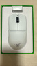 雷蛇（Razer）毒蝰v3pro專業(yè)版 輕量化無線游戲鼠標(biāo) 人體工程學(xué)設(shè)計宏電競鼠標(biāo)  lol吃雞CSGO瓦羅蘭特鼠標(biāo) 白色（輕約55克 自帶8KHZ接收器） 曬單實(shí)拍圖