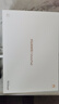 HUAWEI MatePad 標(biāo)準(zhǔn)版華為平板電腦11.5英寸120Hz護(hù)眼全面屏學(xué)生學(xué)習(xí)娛樂平板8+128GB 深空灰 曬單實拍圖
