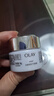 玉蘭油（OLAY）面霜水感透晳空氣感凝霜女補水保濕清爽滋潤潤膚霜護膚品新年禮物 水感空氣霜14g*4【共56g】 曬單實(shí)拍圖