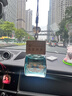 凱瑟琳娜車(chē)載香薰掛件香水持久留香汽車(chē)高檔男士桂花茶香2025新款高級正品 比特精靈 曬單實(shí)拍圖