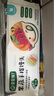 寶寶饞了果蔬手指饅頭160g兒童早餐營養(yǎng)主食半成品享嬰兒幼兒寶寶輔食譜 曬單實拍圖
