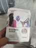 自然堂（CHANDO）面膜植物喜馬拉雅補(bǔ)水保濕細(xì)致毛孔平衡肌膚油脂煥亮官方正品 蓮8龍5紫8百5茶5共31片 曬單實(shí)拍圖