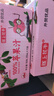 隴上花牛100%天水花牛蘋果汁0添加營養(yǎng)果汁果飲 200ml*10盒 整箱 禮盒飲料 曬單實(shí)拍圖