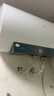 海爾（Haier）熱水器電熱水器【金剛無(wú)縫膽】鎂棒免更換儲(chǔ)水式家用電熱水器WiFi一級(jí)能效節(jié)能省電大水量ME3 60L 2200W 約50%顧客選擇 曬單實(shí)拍圖