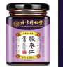 同仁堂（TRT）北京同仁堂酸棗仁膏 炒酸棗仁丸粉湯茯苓百合膏方茶葉安失眠神睡眠養(yǎng)生膏滋品丸300g 曬單實(shí)拍圖