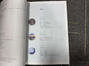 【新華書(shū)店正版】適用2025人教版高中高一地理必修一地理書(shū)課本人教版高一上冊地理教材人教版必修一1地理書(shū) 人民教育出版社 地理必修1 曬單實(shí)拍圖