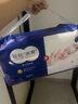 好奇（Huggies）藍(lán)標(biāo)屁屁面膜紙尿褲中號M50(6-11kg)嬰兒尿不濕超薄透氣夏天 曬單實(shí)拍圖