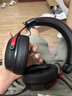 iKF V11 Pro7.1四模無(wú)線(xiàn)游戲耳機頭戴式7.1環(huán)繞音效藍牙有線(xiàn)電競專(zhuān)用三角洲FPS無(wú)畏契約辨位 黑紅色 曬單實(shí)拍圖