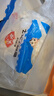 安井香糯小圓子 800g 約167個 量販裝湯圓元宵 早茶點心早餐食材 曬單實拍圖