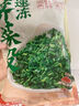 云山半低脂肪什錦蔬菜1kg 0添加劑 新鮮玉米粒胡蘿卜青豆 半加工蔬菜 曬單實(shí)拍圖
