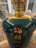 寶福祥陶瓷酒壇密封酒壇白酒儲(chǔ)存容器景德鎮(zhèn)陶瓷酒具壇子5斤裝陶瓷空瓶 錦繡山河-5斤裝單瓶 曬單實(shí)拍圖