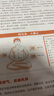 中國火箭全5冊 嫦娥探月向火星出發(fā)給孩子的火箭科普繪本3-6歲兒童前沿科技啟蒙百科航天航空知識太空繪本火箭發(fā)展史幼兒親子閱讀故事書(shū)火箭的故鄉送衛星上太空搭建空間站 【共5冊】中國火箭 曬單實(shí)拍圖