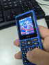HMD101 4G全網(wǎng)通 傳承諾基亞經(jīng)典 雙卡雙待 直板大按鍵大字體學(xué)生老人功能機備用AI手機 藍色 曬單實(shí)拍圖