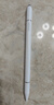 綠聯(lián)電容筆觸屏筆觸控筆平板手寫(xiě)筆繪畫(huà)磁吸【手機(jī)平板通用】適用iPad蘋(píng)果華為小米榮耀Apple Pencil 曬單實(shí)拍圖