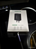 綠聯(lián)充電器5V1A充電頭適用蘋果iPhoneXS/8/6/7/SE2華為小米安卓手機(jī)快充頭數(shù)據(jù)線插頭 【2.1A快充電頭】黑色標(biāo)準(zhǔn)款 曬單實(shí)拍圖