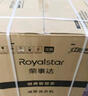 榮事達(dá)(Royalstar)洗衣機(jī) 8公斤全自動(dòng)波輪家用脫水機(jī)甩干機(jī)租房洗衣機(jī) 以舊換新 家電國(guó)家補(bǔ)貼RB8030J 曬單實(shí)拍圖