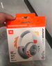 JBL JR470NC 頭戴式學(xué)生兒童耳機主動降噪真無線學(xué)習(xí)網(wǎng)課 兒童無線罩耳式降噪耳機 頭戴式 新品JR470NC白色 曬單實拍圖
