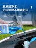 易駒汽車大桶玻璃水日常冬夏通用玻璃水車用雨刷精雨刮水清洗液四季 特大1.3L裝2大桶 （鍍膜防雨） 0度 曬單實(shí)拍圖
