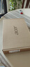 宏碁（acer）非凡Go Air 國家補(bǔ)貼20% 14英寸1Kg 輕薄本 學(xué)生辦公筆記本電腦 (13代酷睿i5 32G 1T 2.2K)星辰灰 曬單實(shí)拍圖