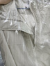 立凈干洗皮草皮毛一體貂毛皮草皮衣奢護(hù)品洗護(hù)干洗服務(wù)取送專業(yè)洗滌水洗京東上門(mén)取送包郵到家取件清洗 皮草/皮毛一體（非水貂） 18:00-20:00到家收衣 曬單實(shí)拍圖
