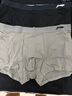 李寧（LI-NING）內(nèi)褲男（3條裝）運(yùn)動(dòng)內(nèi)褲緊身透氣平角短褲跑步防磨襠男士平角褲 曬單實(shí)拍圖