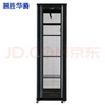 慕勝華騰 機(jī)柜1米1.2米網(wǎng)絡(luò)服務(wù)器機(jī)柜弱電UPS電源機(jī)房機(jī)柜網(wǎng)絡(luò)機(jī)柜 A3.6042高2米60*1000cm玻璃前門(mén) 標(biāo)準(zhǔn)款 曬單實(shí)拍圖