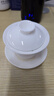 京東京造茶杯茶具 羊脂玉陶瓷功夫茶具三才蓋碗馬蹄杯主人杯禮盒150ml 曬單實(shí)拍圖