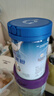 嘉寶（GERBER）A2β-酪蛋白專業(yè)配方米粉250g10倍益生菌雙蛋白高鐵米粉6月齡 曬單實拍圖