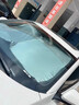 途梁林肯MKZ/T/C冒險家飛行家汽車遮陽擋前檔防曬隔熱簾遮陽傘遮光板 【航海家專用】納米級遮陽擋*送收納袋 曬單實拍圖