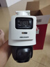 ?？低暎℉IKVISION）監控攝像頭 雙攝雙鏡頭室外球機 全彩雙光POE供電 360°無(wú)死角全景細節 語(yǔ)音對講DS-2SC3Q144MY-TE (4/4mm)IP66防塵防水 雙路人車(chē)移動(dòng)檢測｜智 曬單實(shí)拍圖