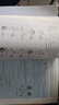 【用過(guò)的書(shū) 少量筆跡】 普通物理學(xué) 第7版 上下冊 教材 學(xué)習指導 習題全解 程守洙,江之永 編 高等教育出版社 普通物理學(xué) 上下冊 曬單實(shí)拍圖