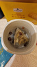 貢苑黃芪麥冬五味子茶包止出汗330g搭補愛出汗多氣茶虛生中藥材脈飲散 曬單實拍圖