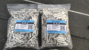 萬特弗 mc4光伏連接器1000V接頭鉗子1500V太陽能電池板插頭防水光伏組件 【100套】（1000V/30A） 高質(zhì)款 曬單實(shí)拍圖