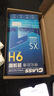 首魏 適用蘋果8/7/plus鋼化膜iPhone6/6S/SE/SE2/SE3代防窺玻璃保護手機膜 電鍍高清防指紋1片裝 蘋果8Plus/7Plus（5.5英寸） 曬單實拍圖