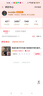 朗威負(fù)重手環(huán)負(fù)重沙袋綁腿手臂負(fù)重手環(huán)手腕隱形綁手重力綁腿沙袋腳環(huán) 櫻花粉-手腳通用 1kg*2 曬單實拍圖