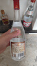 汾酒 紅蓋玻汾 清香型白酒 42度475mL 雙瓶裝 曬單實(shí)拍圖