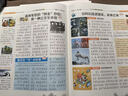 大語文知識(shí)畫報(bào) 快樂學(xué)習(xí)報(bào)2025年秋季8-11月 2026年春季學(xué)期1-4月 全年52期 每月快遞 贈(zèng)知識(shí)清單 小學(xué)生一二三四五六年級(jí) 少年報(bào)報(bào)紙 天星教育出品課前預(yù)習(xí)主題閱讀非過刊雜志K 訂閱【一 曬單實(shí)拍圖