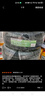 普利司通（Bridgestone）汽車輪胎 235/50R18 97V H/L001 適配福特翼虎/奧迪Q3/林肯MKC 曬單實(shí)拍圖